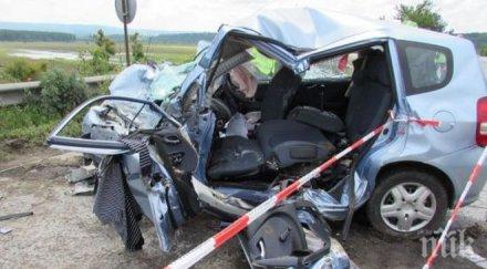 ужас пътя млада жена дете болница меле тракия