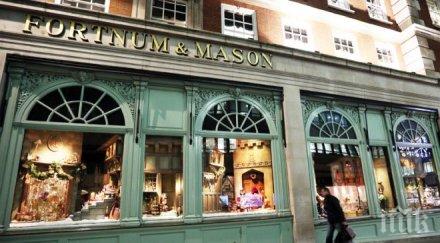 изложение луксозните занаяти лондон