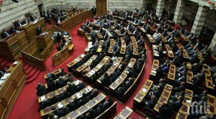 парламентът атина подкрепи оспорваните реформи
