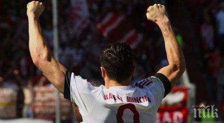 шампиони байерн рекордна титла германия