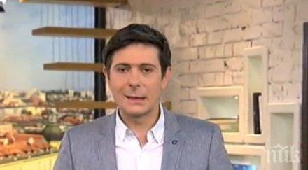 зрителите изненадани изчезна ани цолова навръх гергьовден