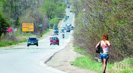 бум секс болести внасят фалшиви презервативи азия