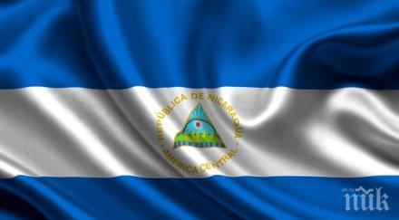 определена датата президентските избори никарагуа