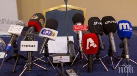 гърция остава без новини стачкуват всички медии