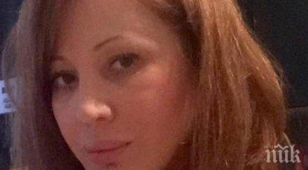 български политолог обвинен австрия насаждане расова омраза