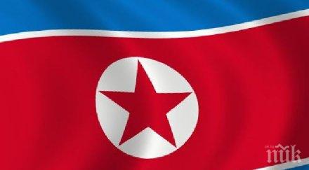 трима нобелови лауреати призоваха облекчаване санкциите северна корея