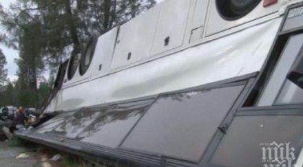 загиналият белгия българин блъснал адско меле