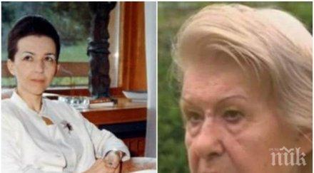 сензация секретарката людмила живкова проговори дъщерята тато раздала бели кърпички погребението