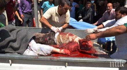 сирийската общност българия протест