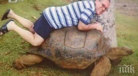 пик ретро известните името георги топловци вижте отстрелват жоро мамалев първанов снимки