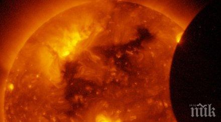 рядко астрономическо явление наблюдаваме