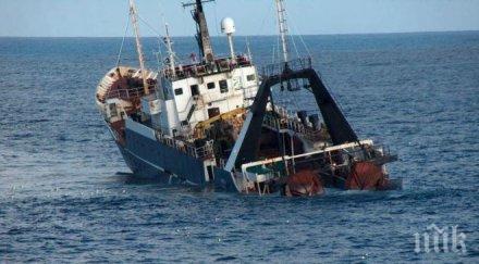 трагедия морето потъна китайски риболовен кораб17 моряци изчезнали