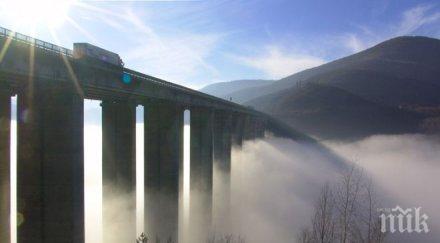 пътуващите ограничения виадукта бебреш