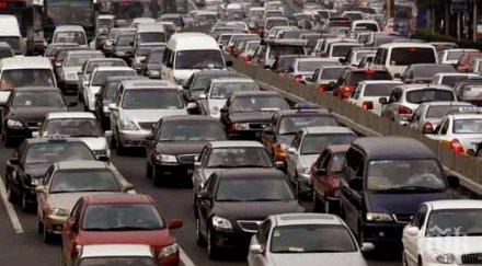 1400 часа владая две ленти излизащите софия