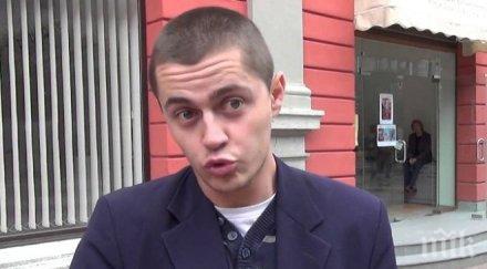 един георги героично дело гергьовден направи младият мъж видео