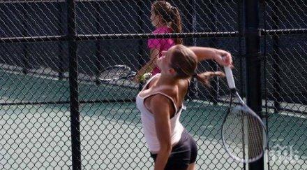 петнадесет български града станат част инициативата активна събота