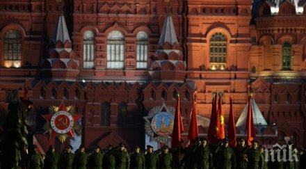 000 военни репетираха парада москва видео