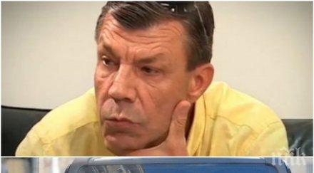 скандално сашо майонезата пак кара син буркан министър