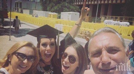 първо пик христо стоичков дипломира щерка снимки събитието