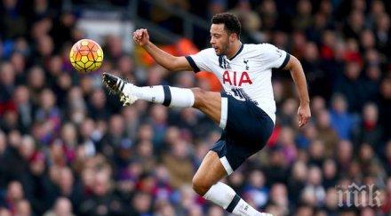 наказа дембеле шест мача