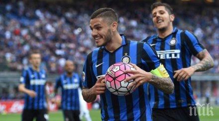 интер завършва четвърти серия