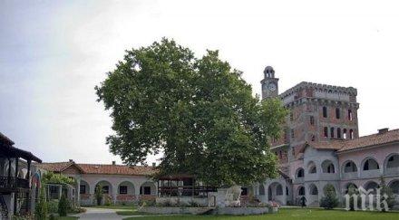 манастирът свети георги хаджидимово цери чудеса