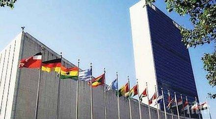 мистерия нарушител промъкна централата оон после избяга скок реката