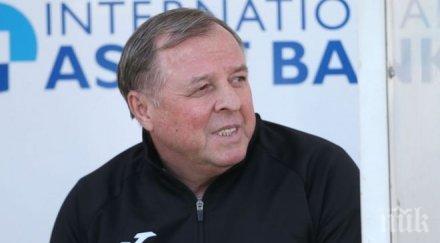 тарханов жалко вкарахме един гол