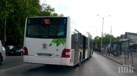 мъжът извади езика шофьора автобус 102 разказва ужаса