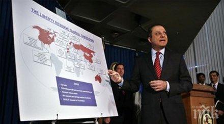 години затвор създателя либърти ризърв