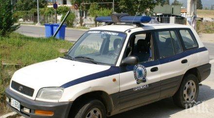 зверство българче открито завързано белези цигари тялото изоставена къща гърция