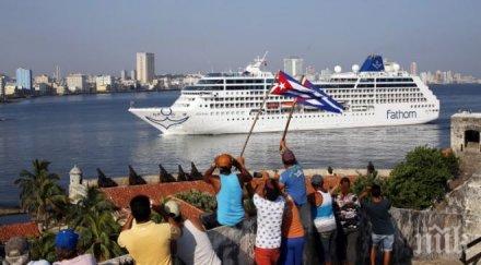 корабът адония завърши круиза сащ куба сащ