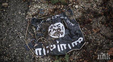 ислямска държава започна ужасна офанзива пусна химически оръжия туркмените ирак
