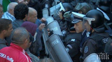 разкрития провокатори предизвикали кървавите размирици раднево