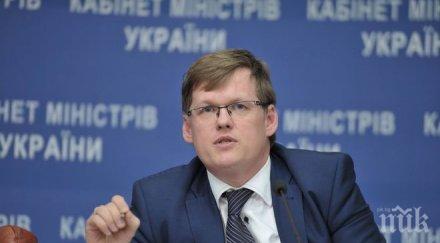 украински вицепремиер призова селата откажат газа