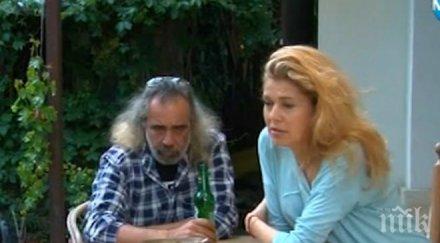 пиян гост счупил тоалетната чиния андрей слабаков време купон