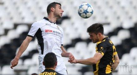 славия пречупи ботев пловдив погледна европа