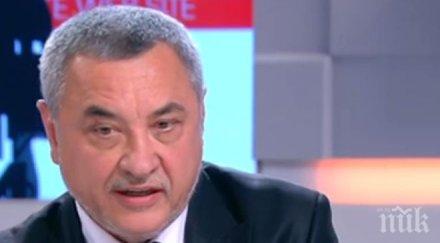 валери симеонов ексклузивно протестна мрежа заплашват псуват