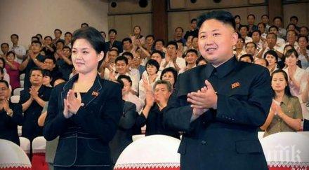 спряха интернет тока заради партийния форум пхенян