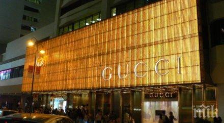 гучи извини погребални магазини хонконг