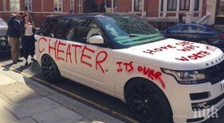 измамена жена съсипа червена боя джипа съпруга струващ близо 100 000 евро снимки