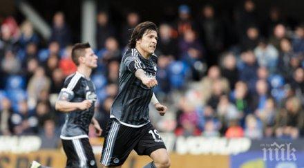 копенхаген спечели купата дания футбол