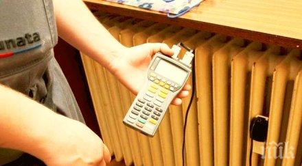 топлофикация софия съди 150 000 свои абонати