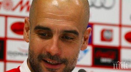 пеп посвети трофея една специална личност