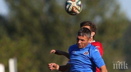 легендарния здравко лазаров електричката отказва футбола