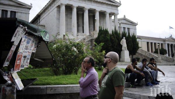 Гърция клекна! Парламентът прие исканията на кредиторите