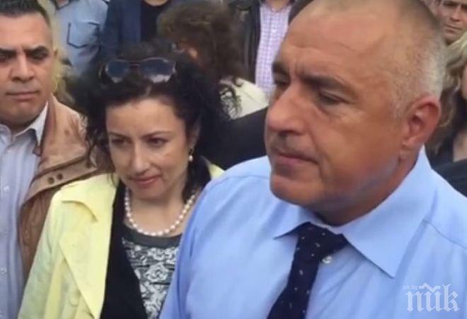 Бойко Борисов във Фейсбук: Заедно ще направим държавата хубава