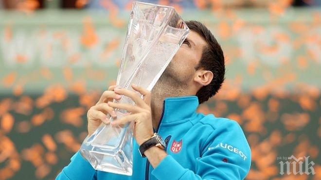 Ноле вдигна за втори път трофея в Мадрид