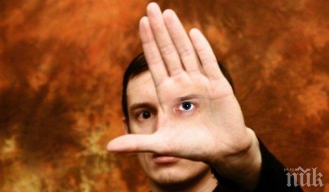 Страхотия! Хората мутанти вече са сред нас
