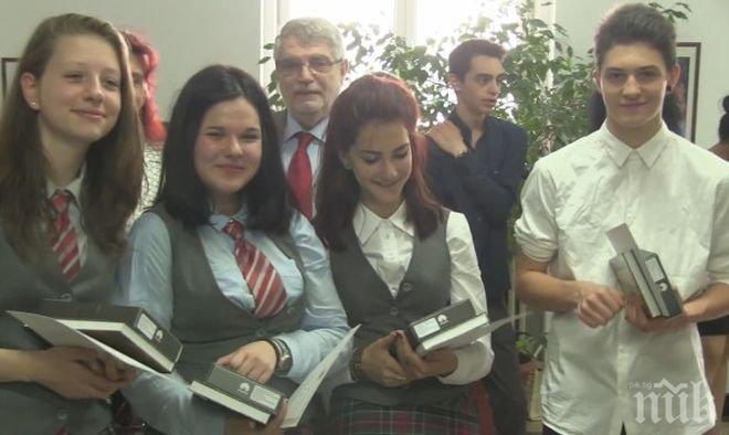 Скандал: Ученици печелят награди, за които трябва да платят данък
